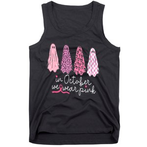 Breast Cancer Support Squad Tank Top