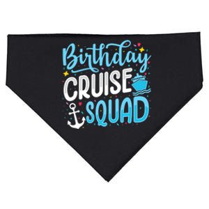 Birthday Cruise Squad Cruising Vacation Funny Crew USA-Made Doggie Bandana