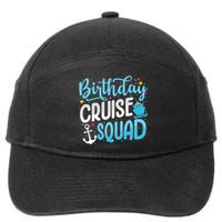 Birthday Cruise Squad Cruising Vacation Funny Crew 7-Panel Snapback Hat