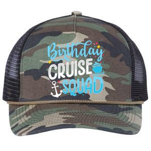 Birthday Cruise Squad Cruising Vacation Funny Crew Retro Rope Trucker Hat Cap