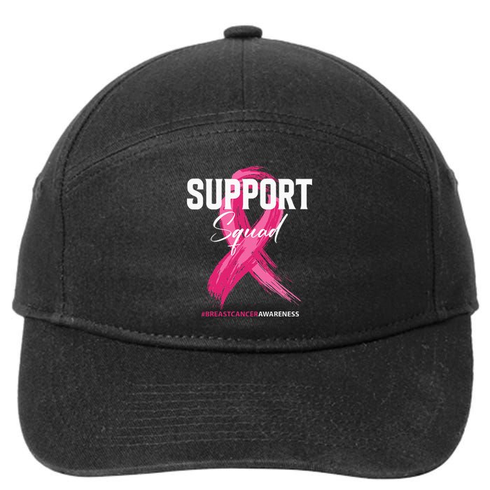 Breast Cancer Support Squad Breast Cancer Awareness 7-Panel Snapback Hat