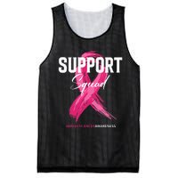 Breast Cancer Support Squad Breast Cancer Awareness Mesh Reversible Basketball Jersey Tank