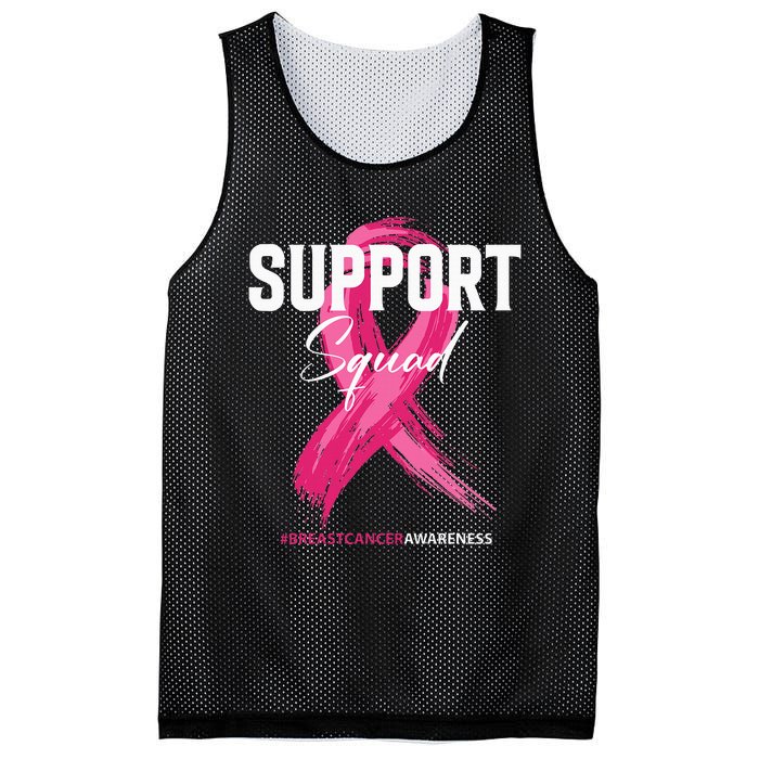 Breast Cancer Support Squad Breast Cancer Awareness Mesh Reversible Basketball Jersey Tank