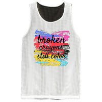 Broken Crayons Still Color Mesh Reversible Basketball Jersey Tank