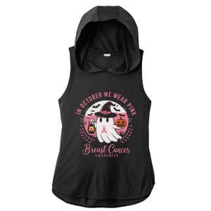 Breast Cancer Shirts Women Halloween In October We Wear Ladies PosiCharge Tri-Blend Wicking Draft Hoodie Tank