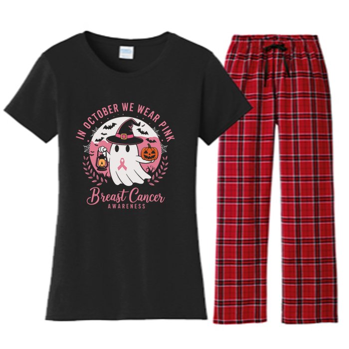 Breast Cancer Shirts Women Halloween In October We Wear Women's Flannel Pajama Set