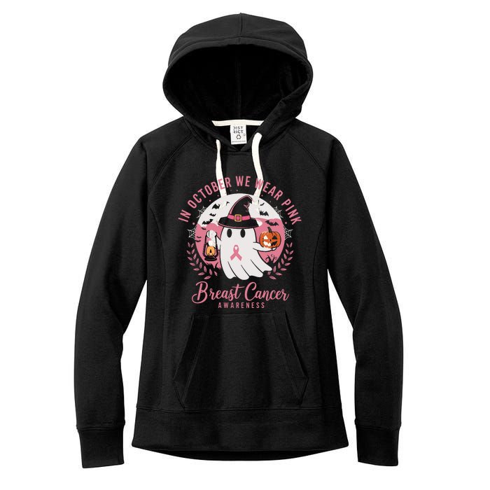 Breast Cancer Shirts Women Halloween In October We Wear Women's Fleece Hoodie