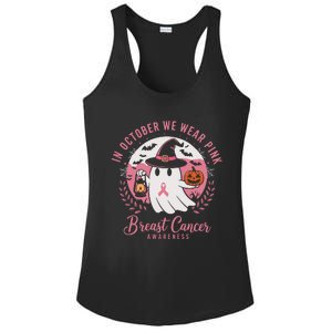 Breast Cancer Shirts Women Halloween In October We Wear Ladies PosiCharge Competitor Racerback Tank