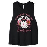 Breast Cancer Shirts Women Halloween In October We Wear Women's Racerback Cropped Tank