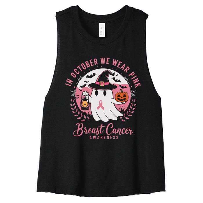 Breast Cancer Shirts Women Halloween In October We Wear Women's Racerback Cropped Tank