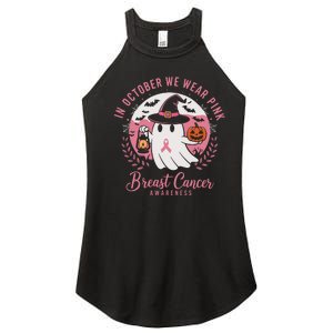 Breast Cancer Shirts Women Halloween In October We Wear Women's Perfect Tri Rocker Tank