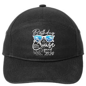 Birthday Cruise Squad Funny Birthday Party Cruise Squad 2024 7-Panel Snapback Hat