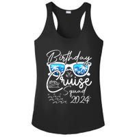 Birthday Cruise Squad Funny Birthday Party Cruise Squad 2024 Ladies PosiCharge Competitor Racerback Tank