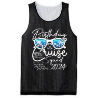 Birthday Cruise Squad Funny Birthday Party Cruise Squad 2024 Mesh Reversible Basketball Jersey Tank