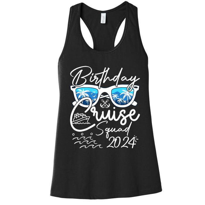 Birthday Cruise Squad Funny Birthday Party Cruise Squad 2024 Women's Racerback Tank