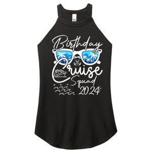 Birthday Cruise Squad Funny Birthday Party Cruise Squad 2024 Women's Perfect Tri Rocker Tank