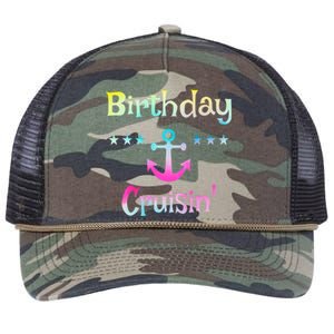 Birthday Cruise Squad Birthday Cruising Gift Retro Rope Trucker Hat Cap