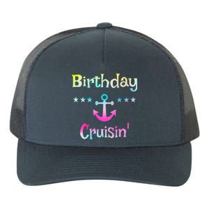 Birthday Cruise Squad Birthday Cruising Gift Yupoong Adult 5-Panel Trucker Hat