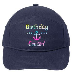 Birthday Cruise Squad Birthday Cruising Gift 7-Panel Snapback Hat