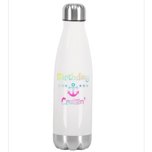 Birthday Cruise Squad Birthday Cruising Gift Stainless Steel Insulated Water Bottle