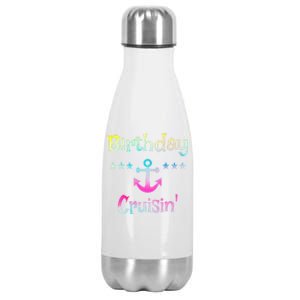 Birthday Cruise Squad Birthday Cruising Gift Stainless Steel Insulated Water Bottle