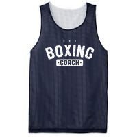 Boxing Coach Vintage Boxing Mesh Reversible Basketball Jersey Tank