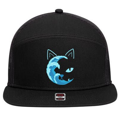 Blue Cats Wave For Kamala Funny Blue Wave Of Cat Ladies Gift 7 Panel Mesh Trucker Snapback Hat