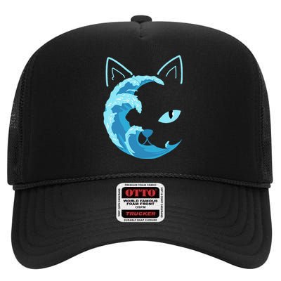 Blue Cats Wave For Kamala Funny Blue Wave Of Cat Ladies Gift High Crown Mesh Back Trucker Hat