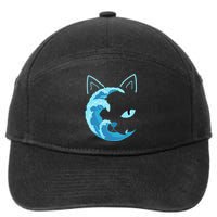 Blue Cats Wave For Kamala Funny Blue Wave Of Cat Ladies Gift 7-Panel Snapback Hat