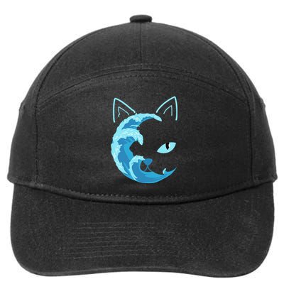 Blue Cats Wave For Kamala Funny Blue Wave Of Cat Ladies Gift 7-Panel Snapback Hat