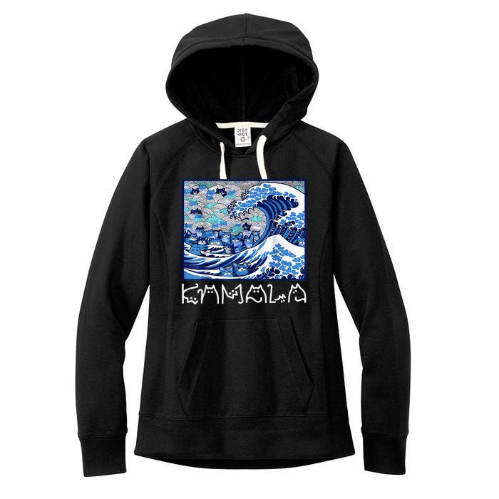 Blue Cats Wave For Kamala Women's Fleece Hoodie