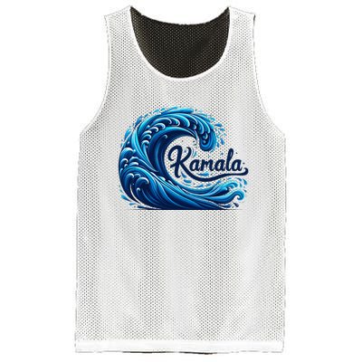 Blue Cats Wave For Kamala Mesh Reversible Basketball Jersey Tank