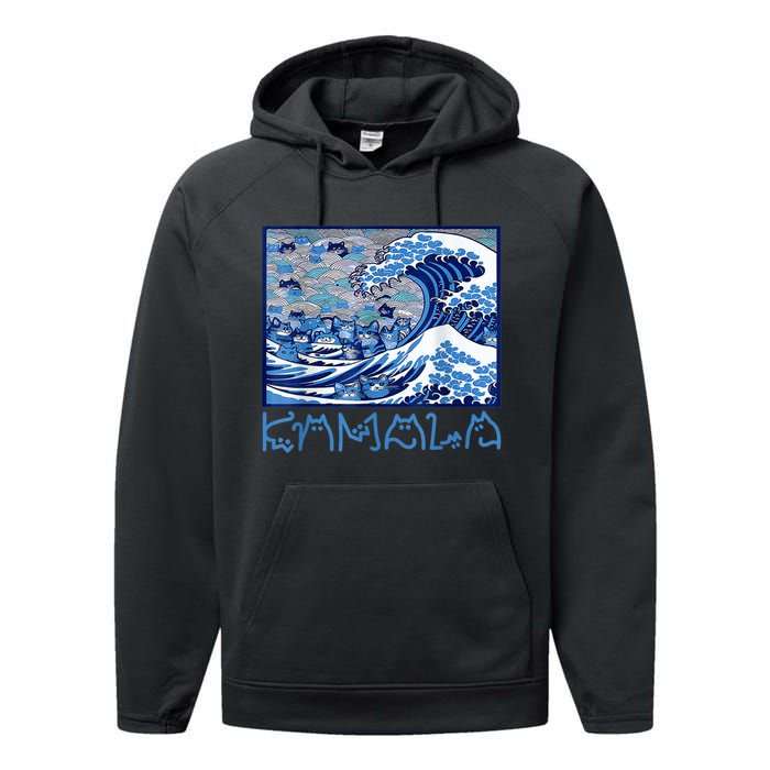 Blue Cats Wave Childless Cat Lady For Kama 2024 Performance Fleece Hoodie