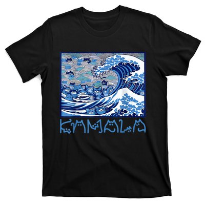 Blue Cats Wave Childless Cat Lady For Kama 2024 T-Shirt