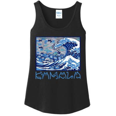 Blue Cats Wave Childless Cat Lady For Kama 2024 Ladies Essential Tank