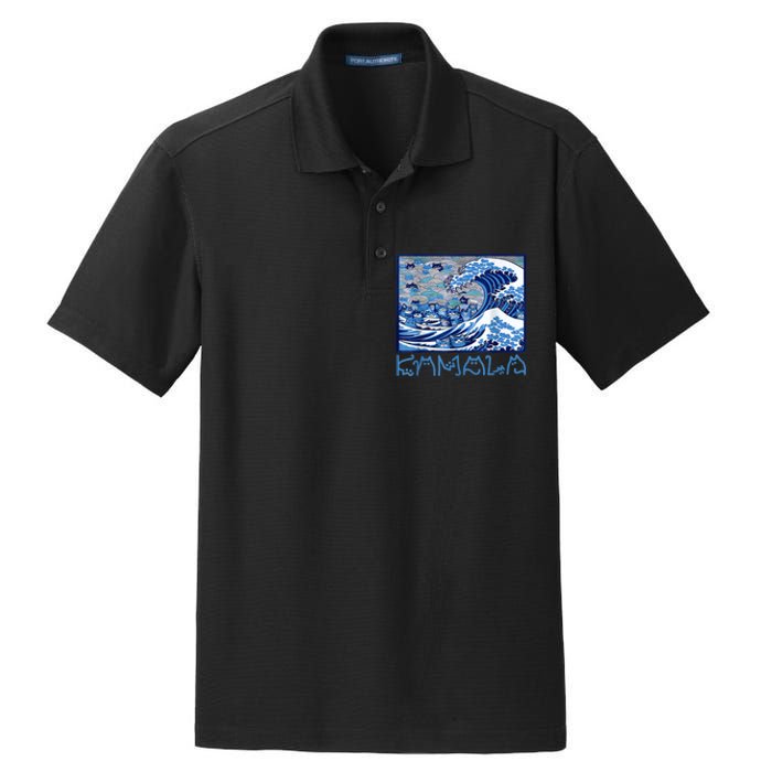 Blue Cats Wave Childless Cat Lady For Kama 2024 Dry Zone Grid Polo