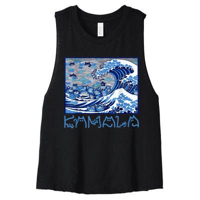 Blue Cats Wave Childless Cat Lady For Kama 2024 Women's Racerback Cropped Tank