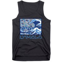 Blue Cats Wave Childless Cat Lady For Kama 2024 Tank Top