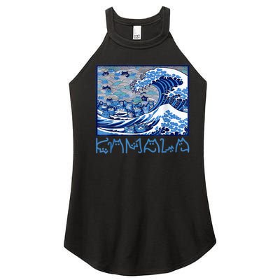 Blue Cats Wave Childless Cat Lady For Kama 2024 Women's Perfect Tri Rocker Tank