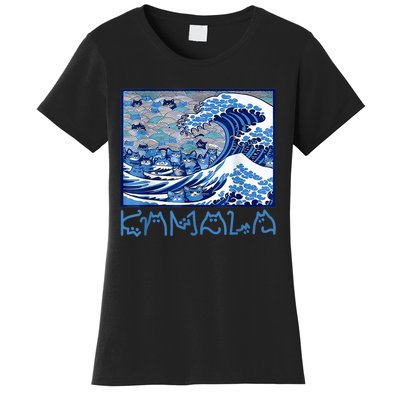 Blue Cats Wave Childless Cat Lady For Kama 2024 Women's T-Shirt