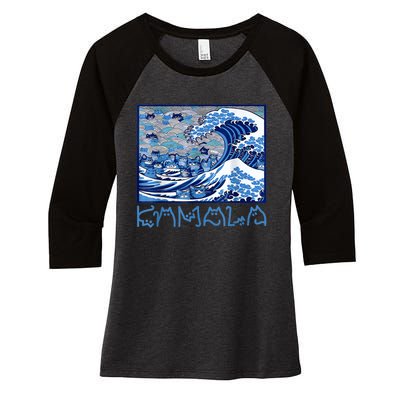 Blue Cats Wave Childless Cat Lady For Kama 2024 Women's Tri-Blend 3/4-Sleeve Raglan Shirt