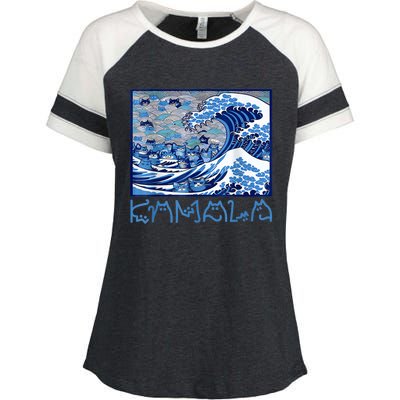 Blue Cats Wave Childless Cat Lady For Kama 2024 Enza Ladies Jersey Colorblock Tee