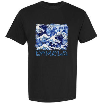 Blue Cats Wave Childless Cat Lady For Kama 2024 Garment-Dyed Heavyweight T-Shirt