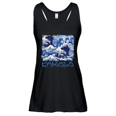 Blue Cats Wave Childless Cat Lady For Kama 2024 Ladies Essential Flowy Tank