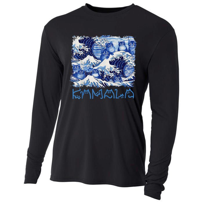 Blue Cats Wave Childless Cat Lady For Kama 2024 Cooling Performance Long Sleeve Crew