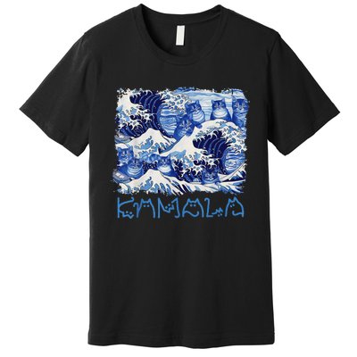 Blue Cats Wave Childless Cat Lady For Kama 2024 Premium T-Shirt