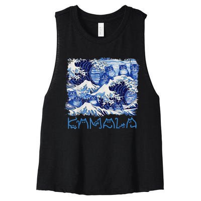 Blue Cats Wave Childless Cat Lady For Kama 2024 Women's Racerback Cropped Tank