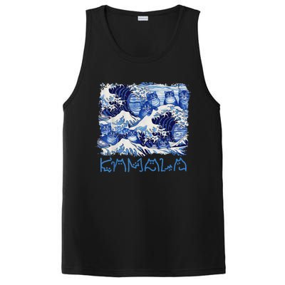 Blue Cats Wave Childless Cat Lady For Kama 2024 PosiCharge Competitor Tank