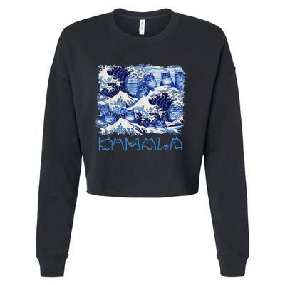 Blue Cats Wave Childless Cat Lady For Kama 2024 Cropped Pullover Crew