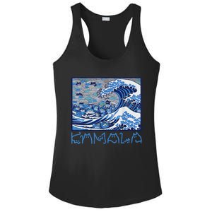 Blue Cats Wave Childless Cat Lady For Kama 2024 Ladies PosiCharge Competitor Racerback Tank